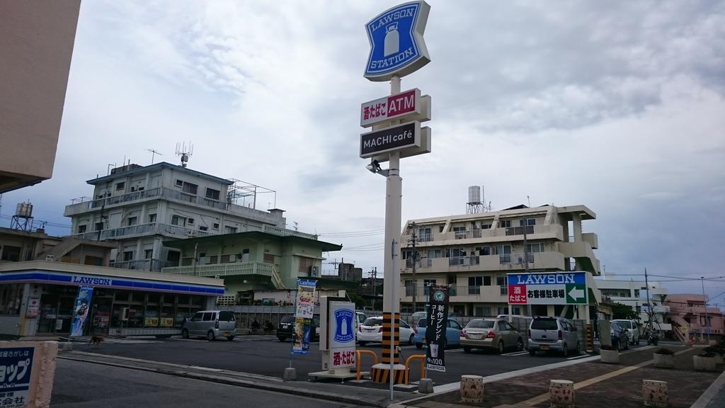 Koza Share House Hotel Okinawa Eksteriør billede