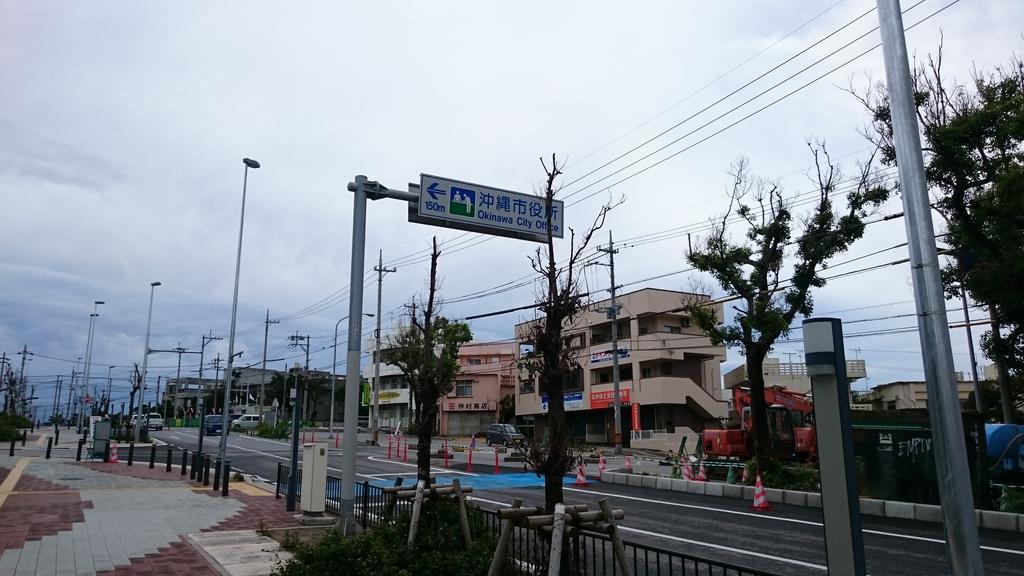 Koza Share House Hotel Okinawa Eksteriør billede